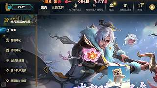 HEISEDIANYI  LUANDOU