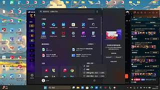 滋味儿的直播间