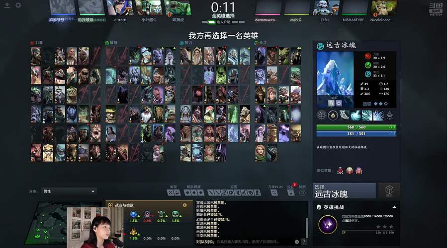 人菜瘾大怎么办嘛