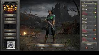 血无痕007 随便刷刷