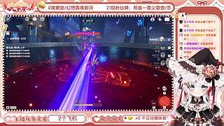 【直播中】帮打深渊，明天要更新啦