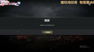 祝我们都好在春天ovo