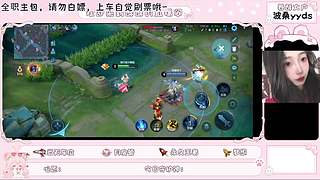 负婆的自救vlgo！