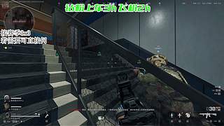 新年快乐！有车位