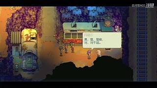 各种单机主机游戏