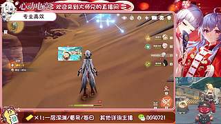 提瓦特的打工人 10879677