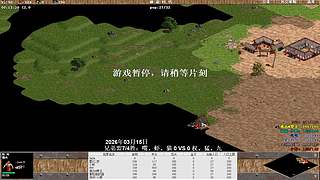 星幻_安 直播间