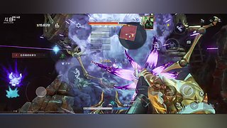 猎场，上车 10984149