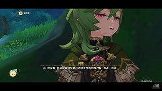 一起来须弥吧！