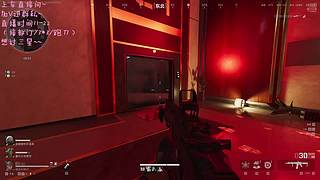 飞机上车一起玩~~