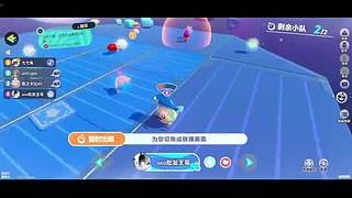 忙忙碌碌一场空