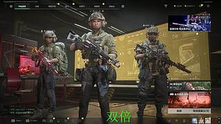 周日快乐（双倍）