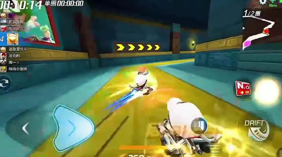 手残党漂移撞墙集锦