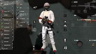 网瘾少女的欢乐日常