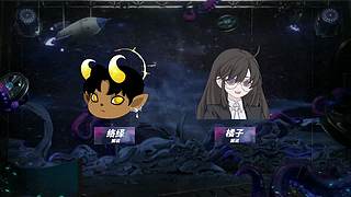 CIL精彩赛事轮播