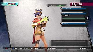 风林火山264的直播间