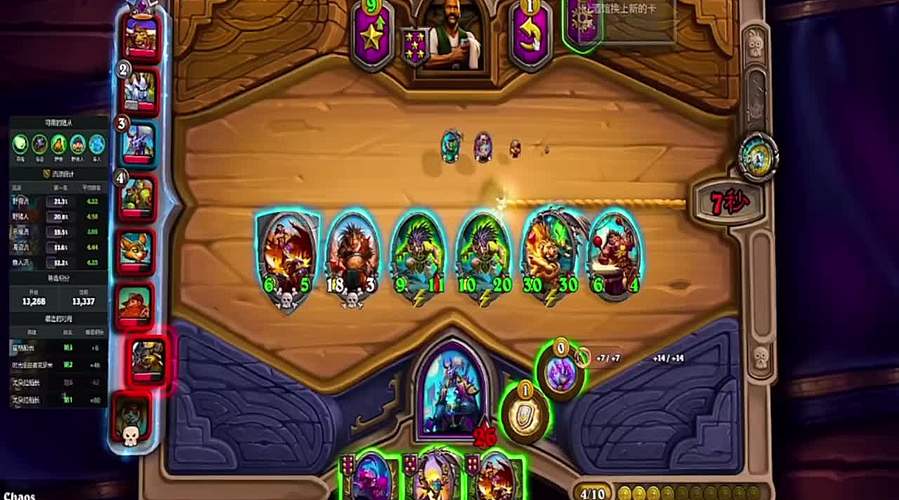 搞笑 BUG 利用漏洞好玩