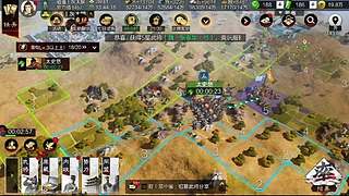 迁城选址技巧 靠近高级地最优