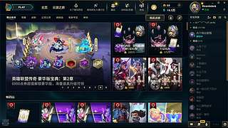 RicardoJack的直播间