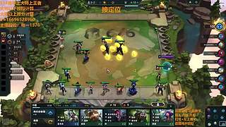 S16帮上分新赛季可外服