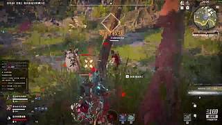 宛若烟云的直播间