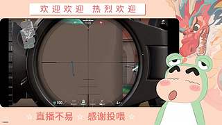 炎炎夏日 有你超甜哦哦哦哦哦哦哦哦哦哦