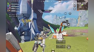 有车位，快来一起组队