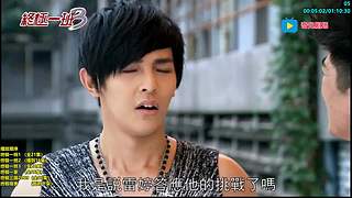 【奇光】终极系列五部曲 热血回归