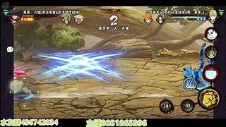 超影速来不排队～