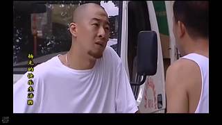 杨光的快乐生活 12015111