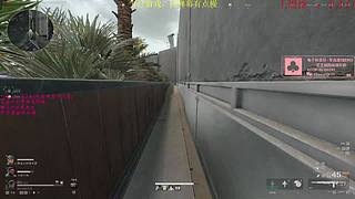 挨揍还是暴打？