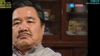 （奇光）顺财少爷绩优股