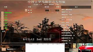 用户0981677823的直播间3296