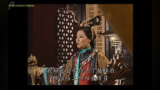 金庸经典播放，点关注不迷路