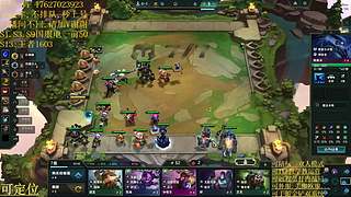 帮上分圆梦不排队