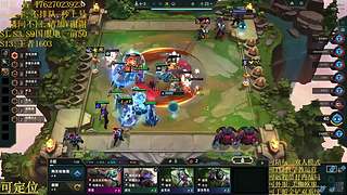 帮上分圆梦不排队