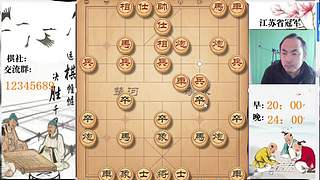 象棋大师顾林海直播的直播间