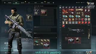 愿天堂没有赛伊德入侵!!!