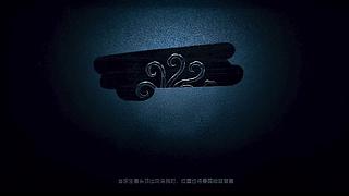 调酒师双酒超猛