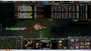 这群秃笔又来埋伏我的直播间