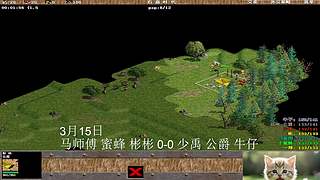 一邦178的直播间