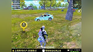 永远积极向上OvO