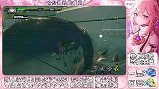 原神深渊主播的直播间