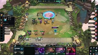 2026的你事事如意顺风顺水