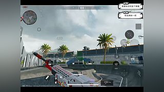 扫码扶贫航天屠夫粉丝牌扶