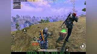 带粉，晋级赛，战神