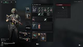 绿豆的超人的直播间