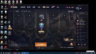 你说过会来看我的