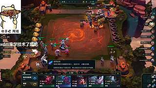 这个主播逆大天，吃鸡当lol玩