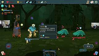 欢乐时光已经开始了！